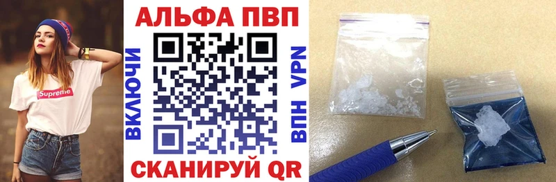 Сколько стоит Ессентуки COCAIN  КЕТАМИН  Бошки Шишки  Мефедрон 