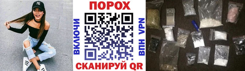 hydra tor  Ессентуки  АМФЕТАМИН Premium 