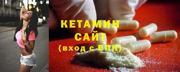 mdma Козельск