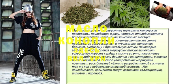 прущая мука Костерёво