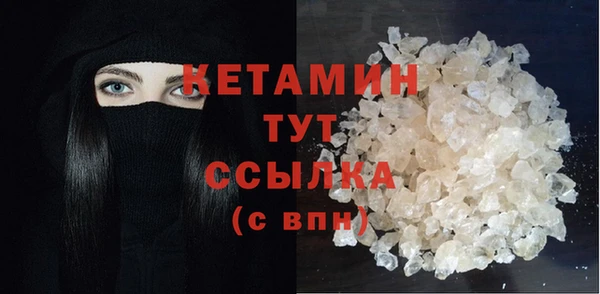 каннабис Козловка