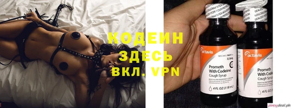 прущая мука Костерёво