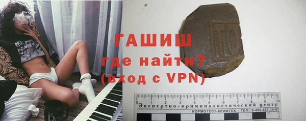 прущая мука Костерёво