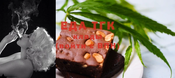 COCAINE Корсаков