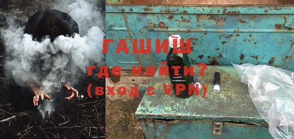 первитин Коряжма