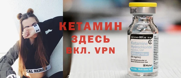 COCAINE Корсаков