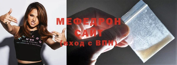 первитин Коряжма