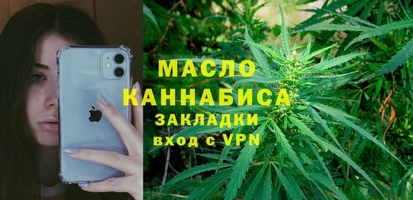 прущая мука Костерёво