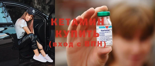 COCAINE Корсаков
