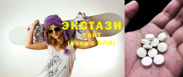 прущая мука Костерёво