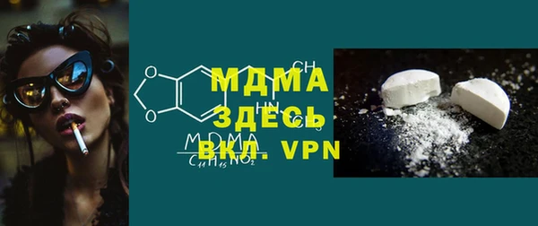 прущая мука Костерёво