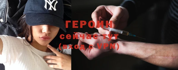 прущая мука Костерёво