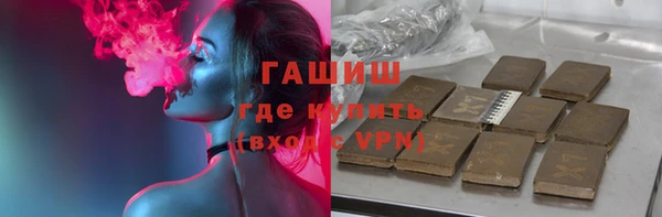 COCAINE Корсаков