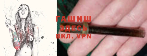 прущая мука Костерёво