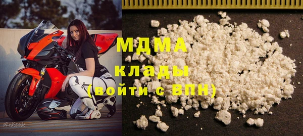 первитин Коряжма