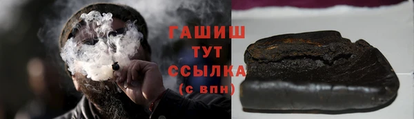 прущая мука Костерёво