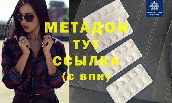 прущая мука Костерёво