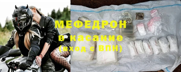 COCAINE Корсаков
