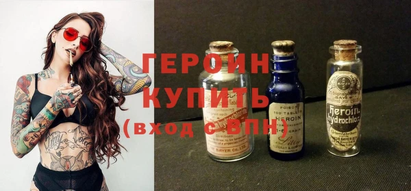 COCAINE Корсаков