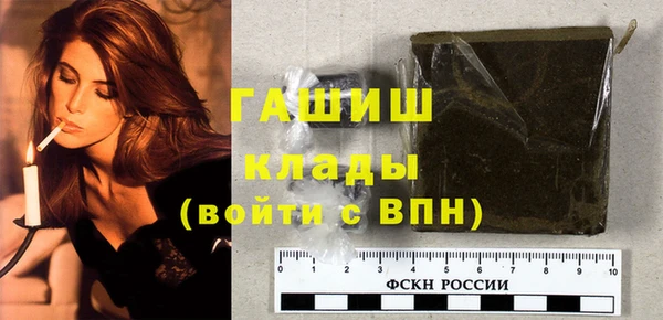 прущая мука Костерёво