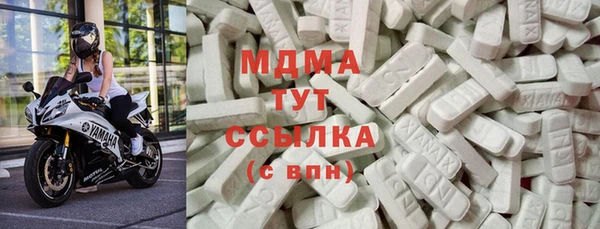 первитин Коряжма