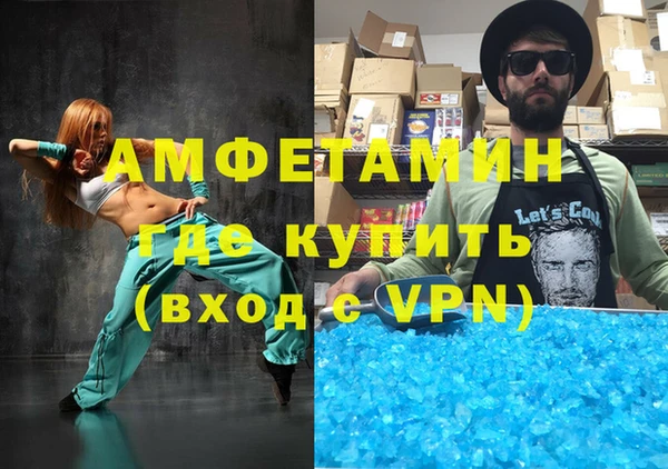COCAINE Корсаков