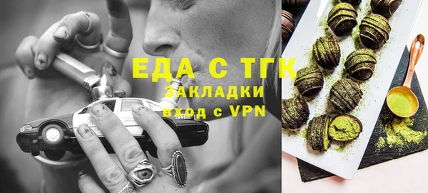 первитин Коряжма