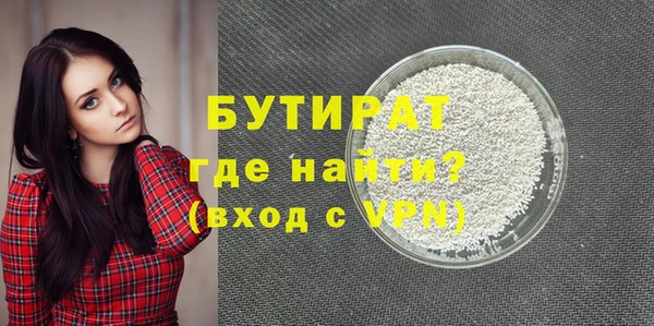 COCAINE Корсаков