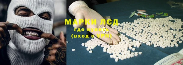 первитин Коряжма