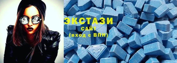 первитин Коряжма