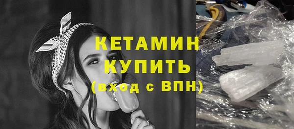 прущая мука Костерёво