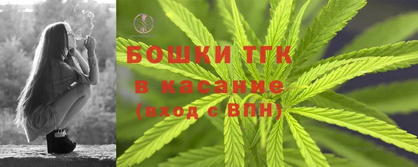прущая мука Костерёво