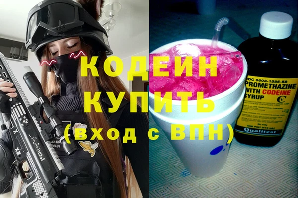 прущая мука Костерёво