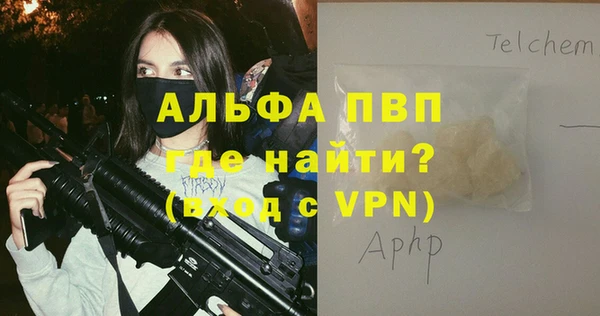 прущая мука Костерёво