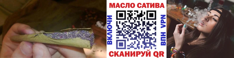 нарко площадка Telegram  Ессентуки  Дистиллят ТГК концентрат 